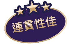 tag